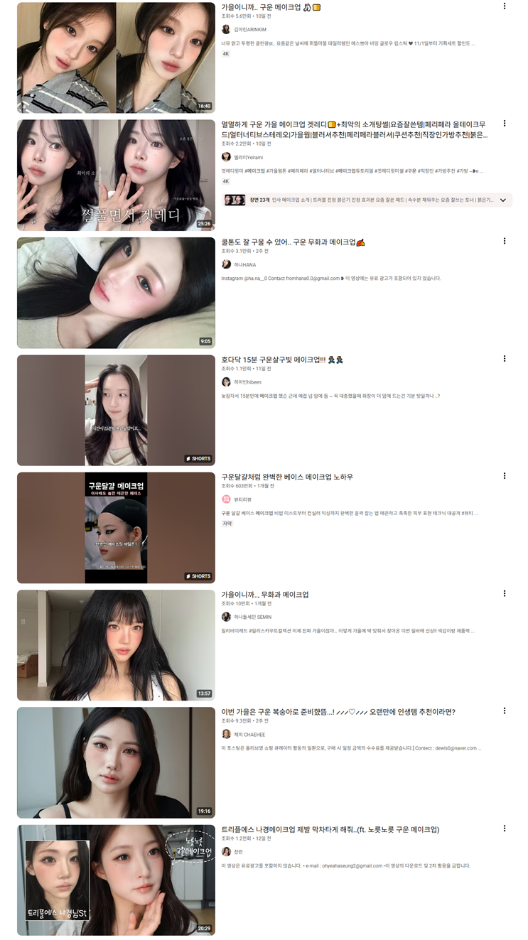 다운로드 (2).png