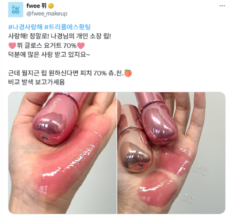 다운로드 (4).png